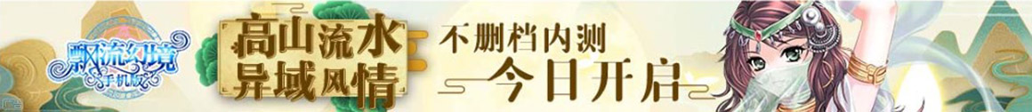 河源市新闻网