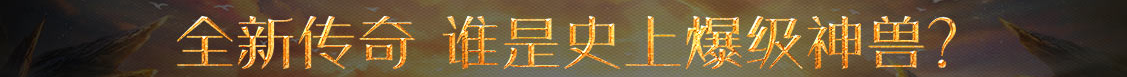 河源市新闻网